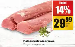 Supeco Polędwiczki wieprzowe Supeco oferta