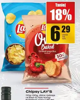 Supeco Chipsy LAY'S oferta