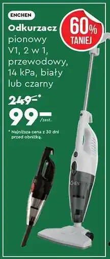 Biedronka Odkurzacz pionowy V1, 2 w 1, przewodowy, 14 kPa, biały lub czarny oferta