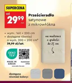 Biedronka Prześcieradło satynowe oferta