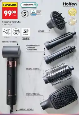 Biedronka Suszarko-lokówka z jonizacją oferta