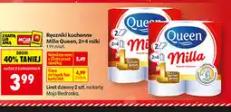 Biedronka Ręczniki kuchenne Queen Milla oferta