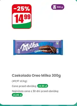 Dino Czekolada Oreo 300g Milka oferta