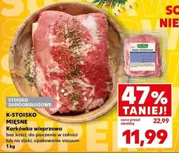 Kaufland Mięso karkówka wieprzowa Kaufland oferta