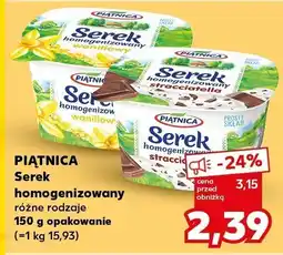 Kaufland Serek homogenizowany różne rodzaje PIĄTNICA oferta
