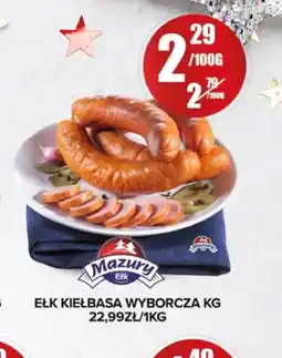 Spiżarnia Smakosza Kiełbasa Mazury Ełk oferta