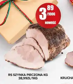Spiżarnia Smakosza Szynka oferta