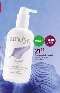 Rossmann Olejek do ciała oferta