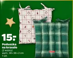 Netto Poduszka na krzesło oferta