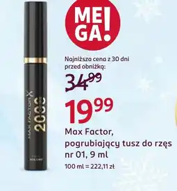 Rossmann Tusz do rzęs Max Factor oferta