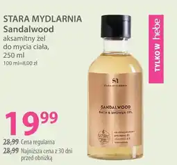 Hebe Żel do mycia ciała Stara Mydlarnia oferta