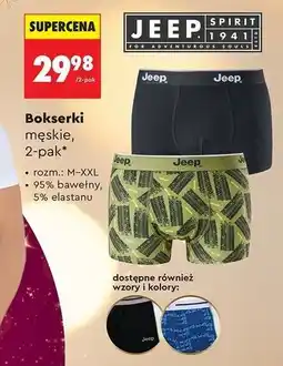 Biedronka Bokserki męskie, 2 - pak oferta