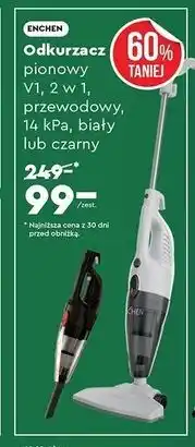 Biedronka Odkurzacz pionowy V1, 2 w 1, przewodowy 14 kPa, biały lub czarny oferta