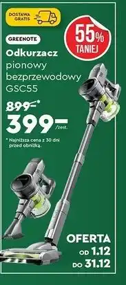 Biedronka Odkurzacz pionowy bezprzewodowy oferta