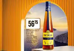 Dino Brandy Metaxa 5, 0,7L oferta