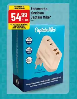 Polomarket Ładowarka sieciowa Captain Mike oferta