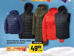 Polomarket Kurtka dziecięca, damska, męska, bezrękawnik lub płaszcz oferta
