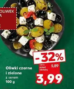 Kaufland Oliwki czarne i zielone oferta
