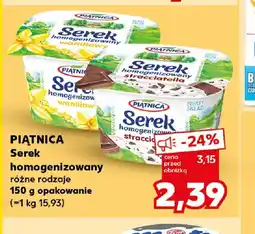 Kaufland PIATNICA Serek homogenizowany oferta