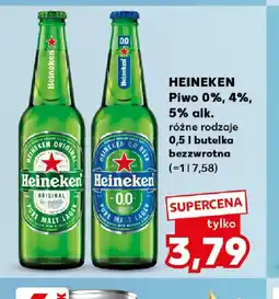 Kaufland HEINEKEN oferta