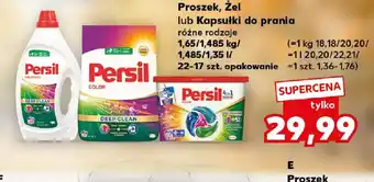 Proszek, Zel lub Kapsułki do prania Persil