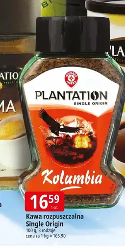 E.Leclerc Kawa rozpuszczalna Plantation oferta