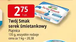 E.Leclerc Serek śmietankowy Piątnica oferta