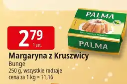 E.Leclerc Margaryna Palma oferta