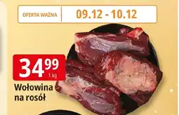 E.Leclerc Wołowina na rosół oferta