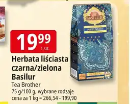 E.Leclerc Herbata Basilur oferta