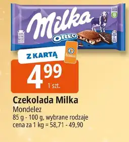 E.Leclerc Czekolada Milka oferta