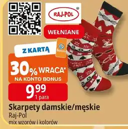 E.Leclerc Skarpety wełniane oferta