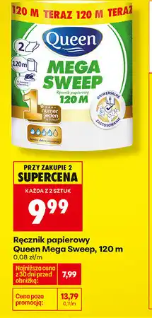 Ręcznik papierowy Queen