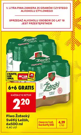 Piwo Žatecky 6x500ml 6+6 Gratis