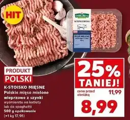 Kaufland Polskie mięso mielone wieprzowe z szynki oferta