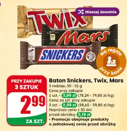 Dino Baton Snickers, Twix, Mars oferta