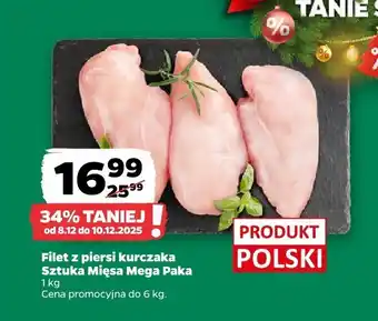 Filet z piersi kurczaka Sztuka Mięsa Mega Paka