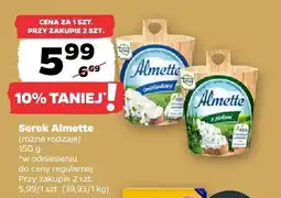 Netto Serek Almette (różne rodzaje) oferta