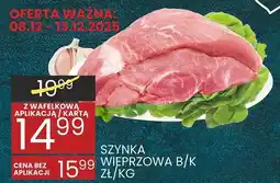 Wafelek Szynka wieprzowa b/k Wafelek oferta