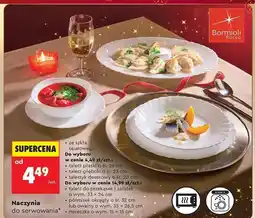 Biedronka Miska prometeo 14 x 15 cm Bormioli Rocco oferta