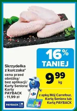 Carrefour Skrzydełka z kurczaka Carrefour oferta