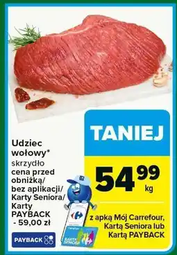 Carrefour Udziec wołowy skrzydło Carrefour oferta