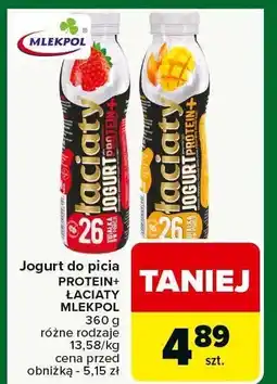 Carrefour Jogurt do picia Protein+ Łaciate Mlekpol oferta