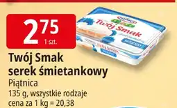 E.Leclerc Serek śmietankowy Twój Smak Piątnica oferta