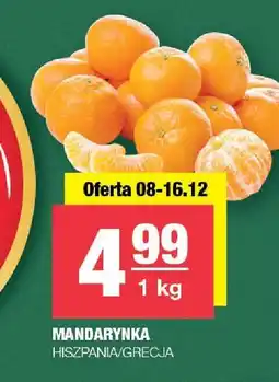 Spar Mandarynka Hiszpania/Grecja SPAR oferta