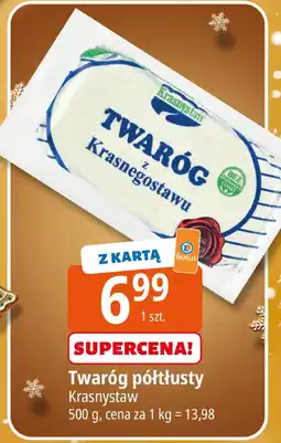 E.Leclerc Twaróg półtłusty Krasnystaw oferta