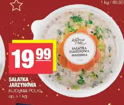 Spar Sałatka jarzynowa rodzinna Kuchnia Polki oferta