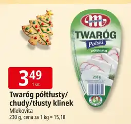 E.Leclerc Twaróg półtłusty/chudy/tłusty klinek Mlekovita oferta