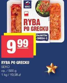 Spar Ryba po grecku Seko oferta