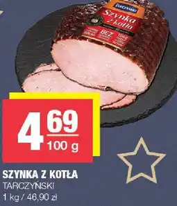 Spar Szynka z kotła Tarczyński oferta